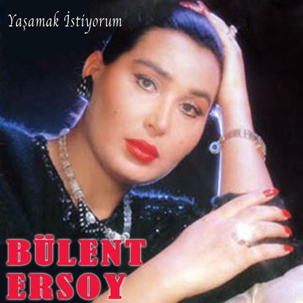 Bülent Ersoy 1985
